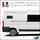 Peugeot Boxer - Citroen Relay - Fiat Ducato Heartbeat Camper Graphics 36